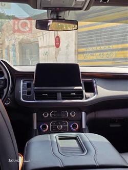 جي ام سي يوكون